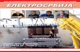 Časopis Elektrosrbija 224 - Jun 2013