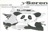 Seren - 062 - 1989-1990 - 05 February 1990