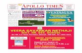Apollo Times: Perambur & Kolathur: Feb-02-2014