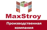 Презентация франшизы MaxStroy