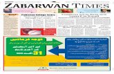 Zabarwan Times E-Paper English 29 August