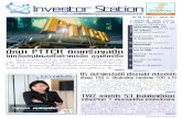 Investor_station 17 พ.ย. 2553