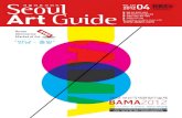 Seoul Art Guide 2012.4