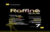 Raffine Web Magazine vol.7