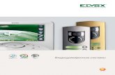 Elvox door  video entry systems