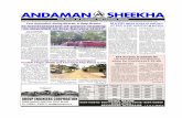e-paper Andaman Sheekha 03032014
