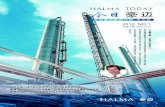 Halma Today Magazine 201001 C09