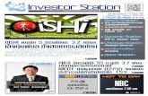 Investor_station 14 พ.ค. 2555