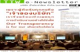 TTW's E-Newsletter Issue4 PWA