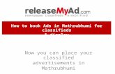 Mathrubhumi Official Ad Booking Agent in Kottayam