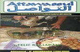Revista Attawassul Sep-Nov 2004