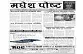 Madhesh Post 2070-05-02