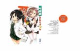 Boku wa Tomodachi ga Sukunai vol 05