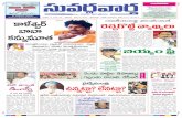 ePaper | Suvarna Vartha Telugu Daily News Paper | 16-03-2012