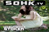 STOKER (Dir. Park Chan-wook) - Review