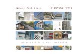 Golany architects אודות המשרד וצילומי עבודות מייצגות 24