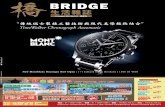 Bridge Magazine 22/08/12