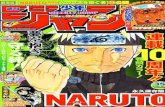 Naruto Chapter 457