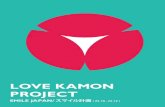 Love Kamon Project