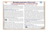 Schenectady County Bulletins 050114