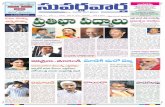 ePaper|Suvarna Vartha Telugu Daily | 26-01-2012
