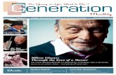 July 2012-Generation Monthly
