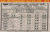 Venkata Rama Telugu Calendar 2011