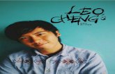 Leo Cheng's Portfolio