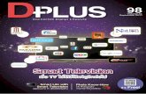 DPLUS Magazine 98 : Sep.2011