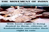 The Movement of India: June-July 2012