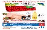 Catalog hipermarket Carrefour Vitantis