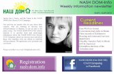 “NASH DOM - Info”, issue number 34 (63)