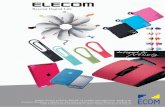 ECOM Elecom