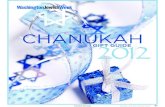 Chanukah Gift Guide