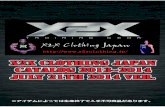 X2X Clothing Japan Catalog