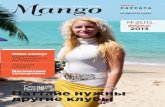 Mango Magazine Pattaya #11
