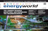 Energyworld 63