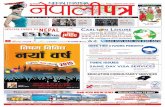 Europe Ko NepaliPatra Issue 23 2014 2015
