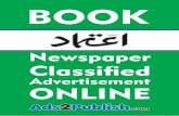 Etemaad Classified Ad Booking Online