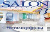 Sallon07 top journals com