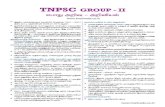 Tnpsc General Science Study Materials Part 02