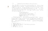 Heruka Chakra Samvara Tantra With The Vivrti Commentary Of Bhavabhatta Vol. I - Janardan Shastri Pandey_Part2.pdf