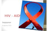 HIV - AIDS Penyuluhan (8 Agustus 2015)