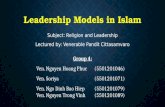 Leadership Models in Islam