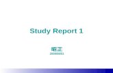 Quanta Confidential QUANTA WBU Study Report 1 昭正 2008/08/01.