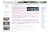 痛いニュース(ﾉ∀`) _ 4K番組｢録画禁止｣へ　民放5局が主張 - ライブドアブログ