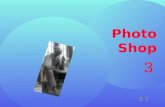 Photo Shop 3. 3. 2 3. Stunde  Auswahl bearbeiten  Menü AUSWAHL / AUSWAHL TRANSFORMIEREN  Verzerren, drehen der Auswahl  Auswahl ohne Inhalt  Auswahl.