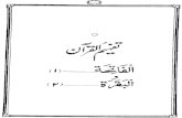 Surah Al Fatihah.pdf