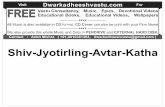 Shiv Jyotirling Avtar Katha