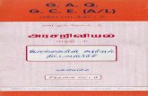 Political Science Tamil 01